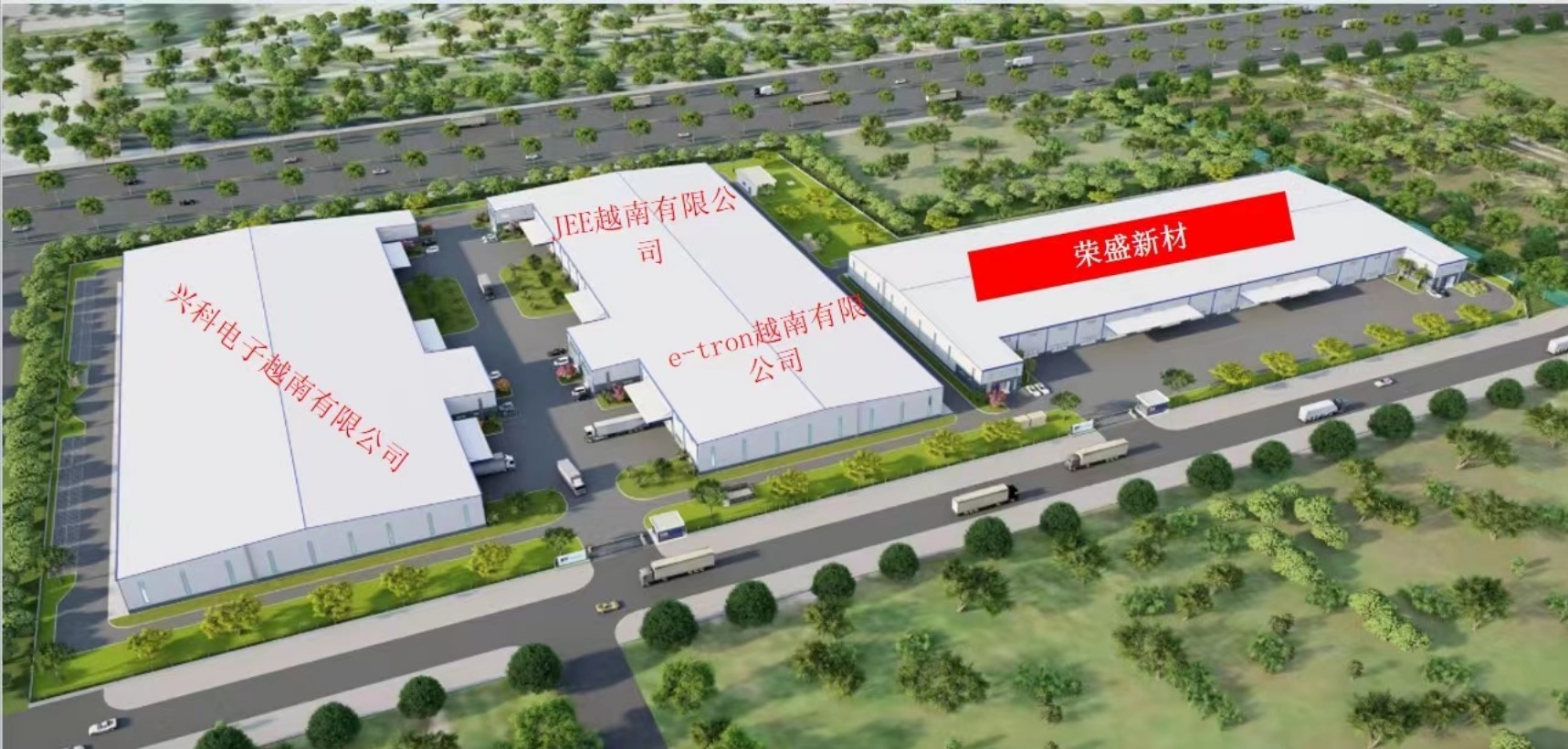 Shanghai Huitian New Material Co., Ltd خط تولید کارخانه