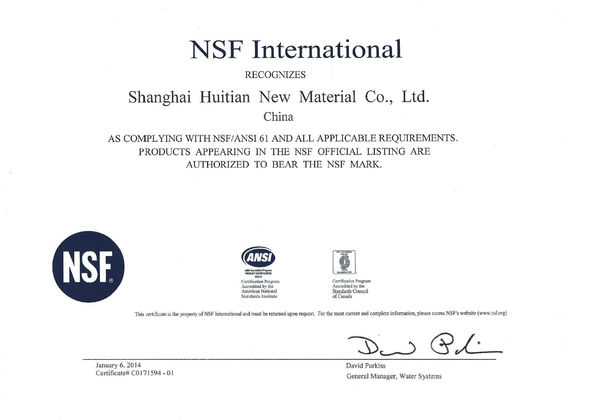 چین Shanghai Huitian New Material Co., Ltd گواهینامه ها
